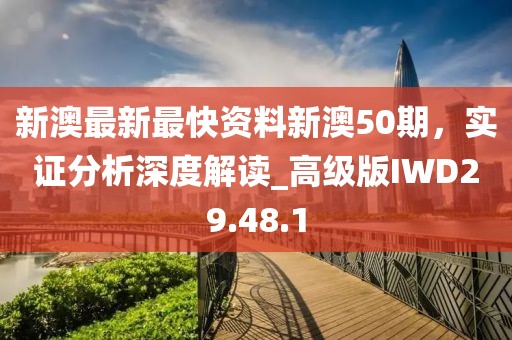 心事炸裂 第16頁(yè)