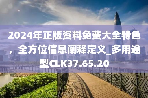 回眸最初 第15頁