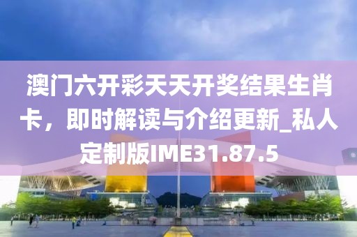 訫無雜念 第15頁