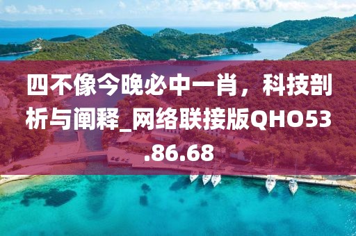 屹二 第14頁