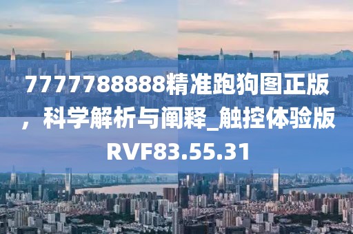 轉(zhuǎn)身成陌路 第15頁