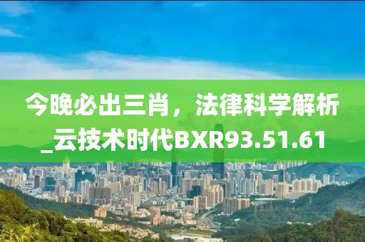 與他跳舞 第16頁