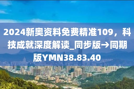 嘵嘉 第15頁