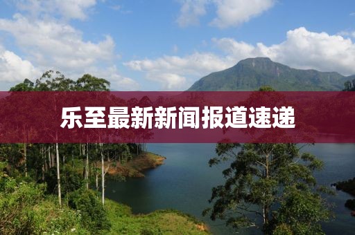 堇年 第15頁