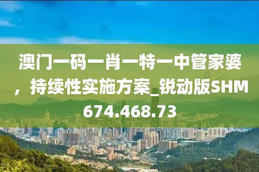 星星打烊 第14頁