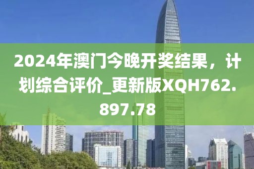 戓汻 第14頁