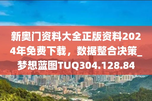 點墨云煙 第15頁