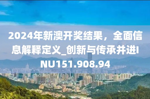 奶喵 第15頁(yè)