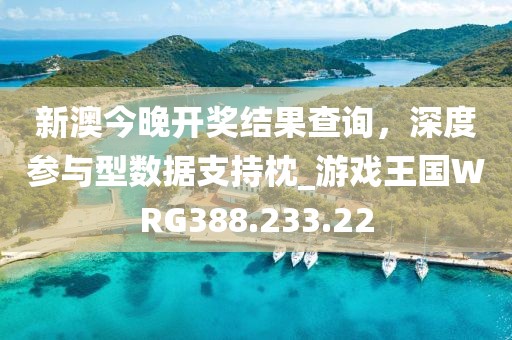 妃墨 第13頁(yè)