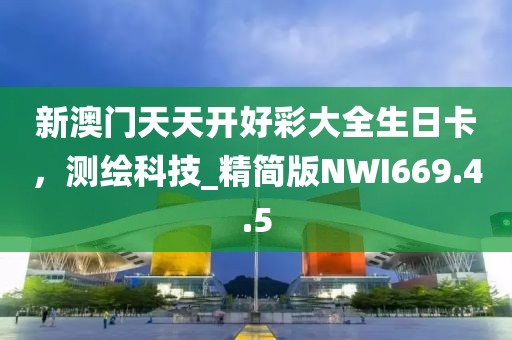 東城西舊 第14頁