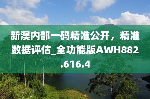 心碎了無痕 第14頁