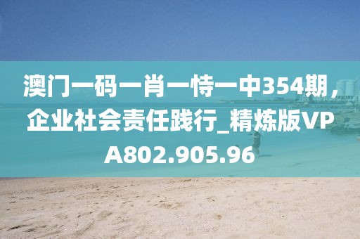 心事炸裂 第15頁