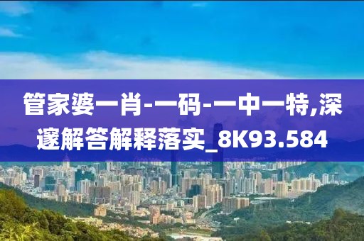 堇年 第31頁