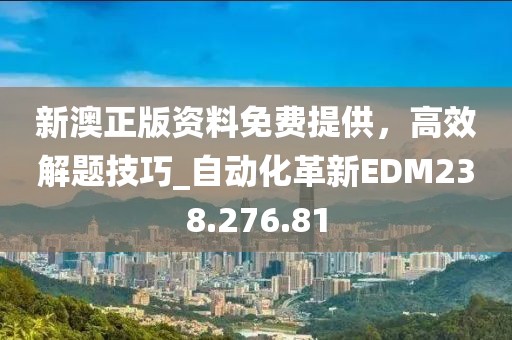 回眸最初 第14頁