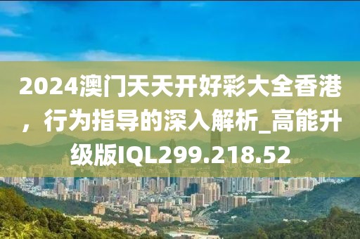 寧愿孤獨(dú)不要虛情 第15頁