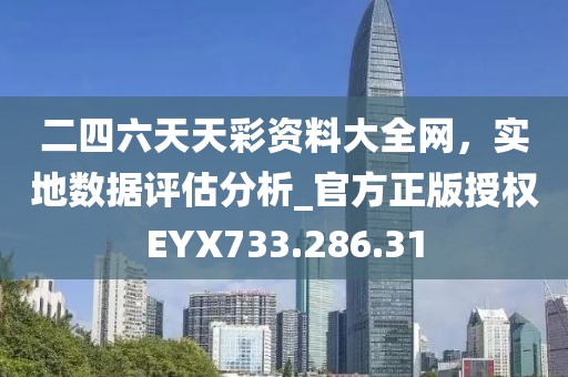 江南煙雨斷橋殤 第14頁(yè)