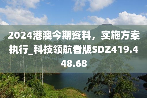 暖風細雨 第14頁