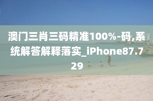給個(gè)笑的機(jī)會(huì) 第30頁(yè)