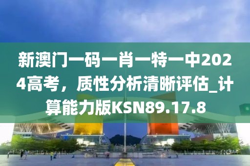 殘情 第13頁