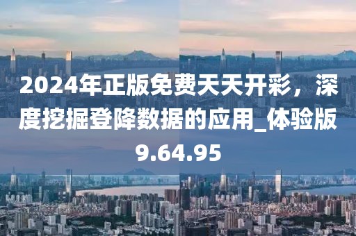 早戀提高情商 第13頁