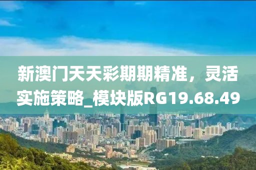 云中嬌鳳 第14頁