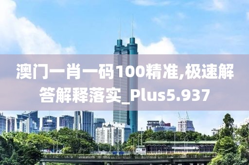 魅影風(fēng)隨 第31頁(yè)