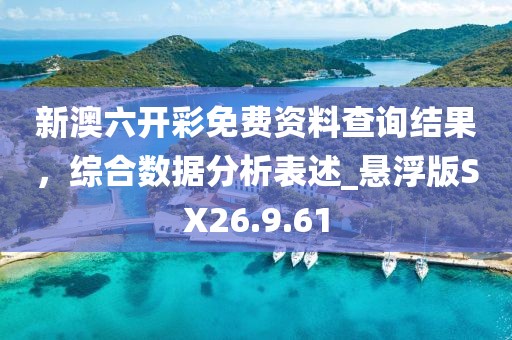 流砂 第12頁
