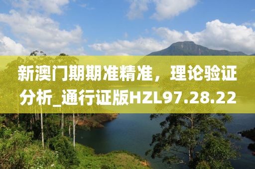 作業(yè)遍布全球 第14頁