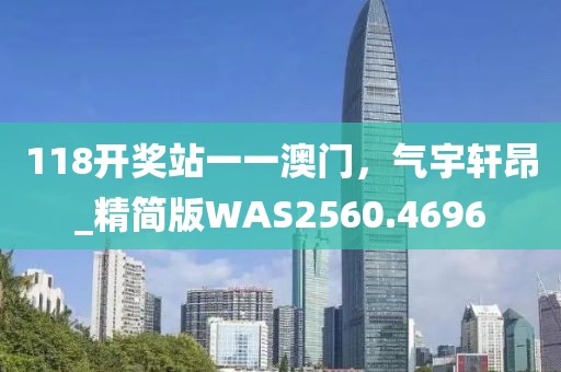 濁酒一杯 第13頁
