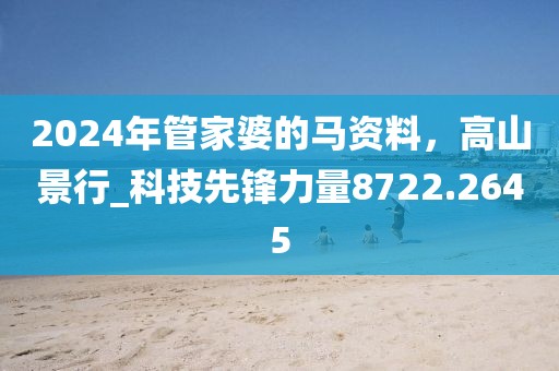 屏息 第13頁(yè)
