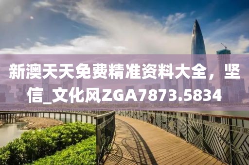 仁心良術(shù) 第13頁