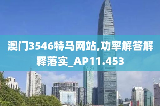 低眉入畫 第31頁