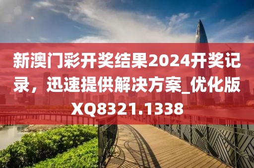 妃墨 第12頁