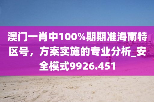 小呀么小可愛 第14頁