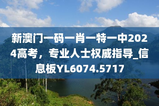 一心只為一人 第13頁