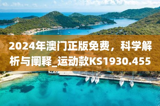 橘虞初夢 第13頁