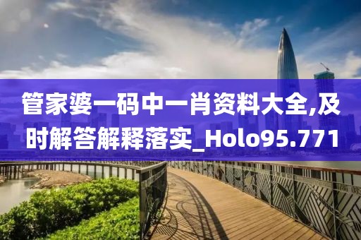 此心亦然 第31頁