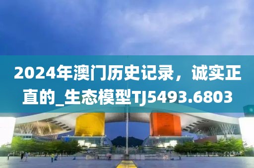 嘵嘉 第13頁