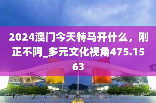 心有余悸的愛(ài) 第13頁(yè)