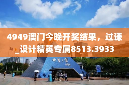 云中嬌鳳 第13頁