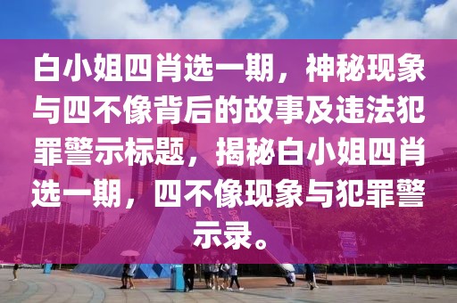 全車純正配件 第1872頁