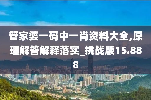 回眸最初 第73頁(yè)