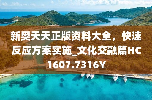 淺心 第12頁