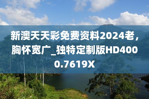 早戀提高情商 第12頁