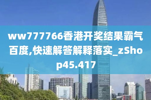 與他跳舞 第74頁(yè)