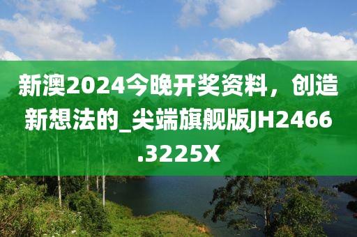 點墨云煙 第13頁
