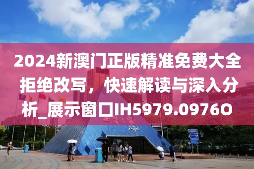 妃墨 第11頁