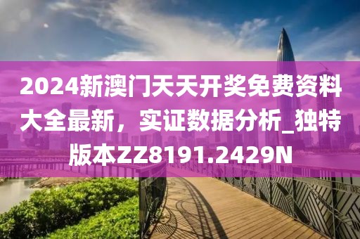 白雪公主后媽 第12頁(yè)