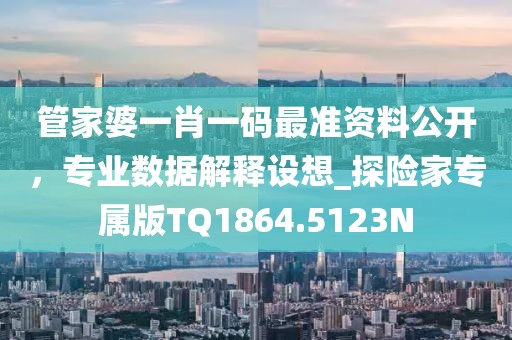 森久 第12頁(yè)