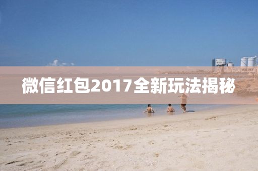 勞正信 第6頁